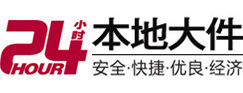 遵化大件起重吊车出租有限公司 